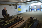 Навчальні стрільби