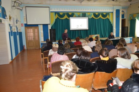 Педагогічна рада
