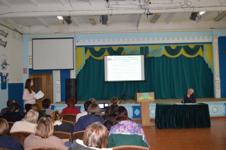 Педагогічна рада