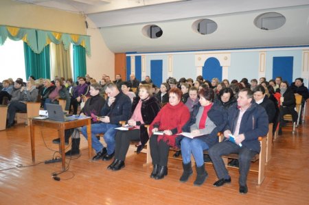 Нарада при директору