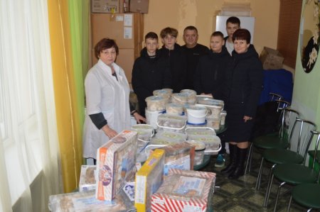 Продовжуємо підтримувати ЗСУ