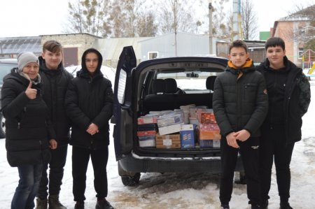 Продовжуємо підтримувати ЗСУ
