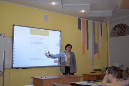 Уроки в кабінеті дистанційного навчання
