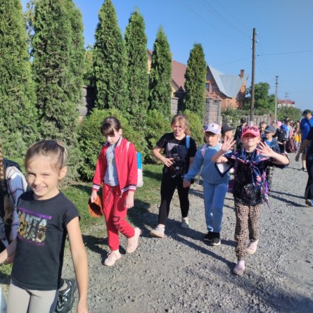 День здоров'я