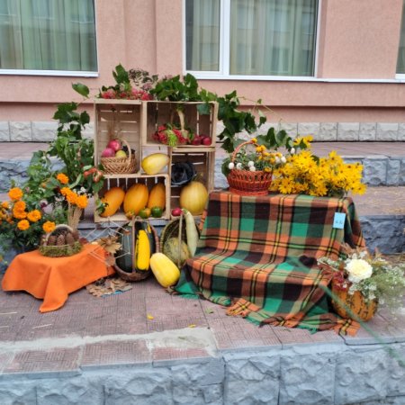 Осінній Вернісаж