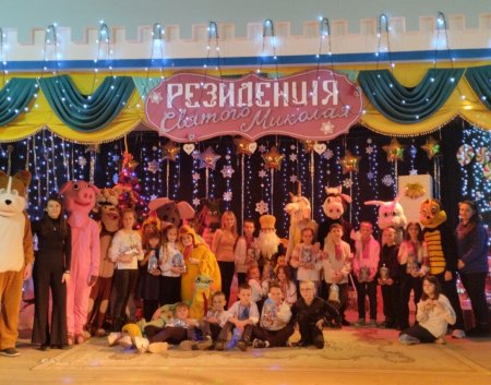Святий Миколай завітав у гості
