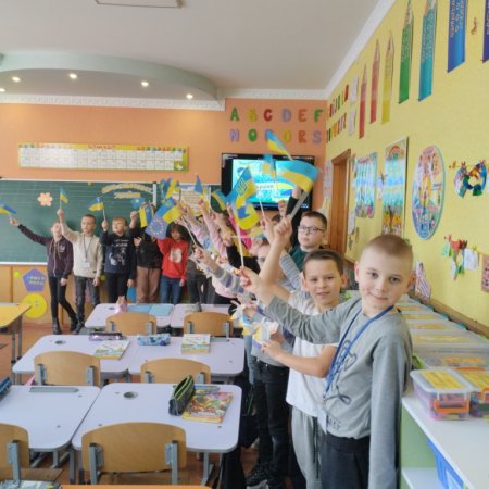 День Соборності України