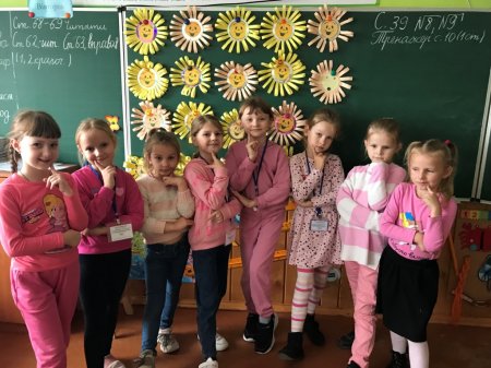 Тиждень стилю