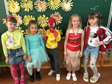 Тиждень стилю