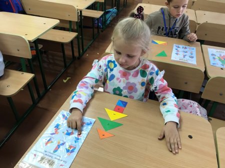 Робота з танграмом