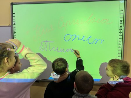 Уроки в кабінеті дистанційного навчання