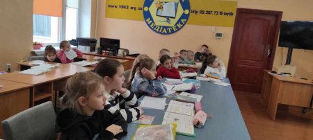 Урок в кабінеті дистанційного навчання