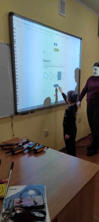 Урок в кабінеті дистанційного навчання