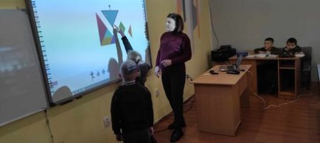 Урок в кабінеті дистанційного навчання