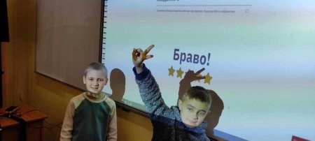 Урок в кабінеті дистанційного навчання