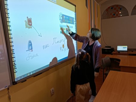 навчання в кабінеті дистанційного навчання