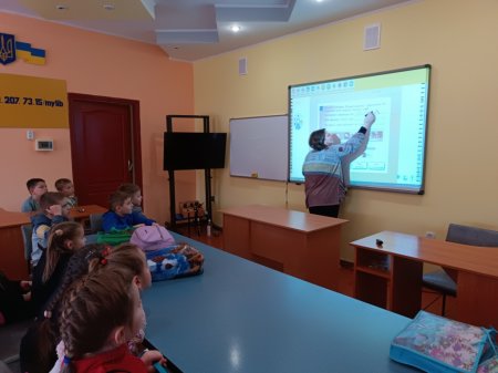 навчання в кабінеті дистанційного навчання