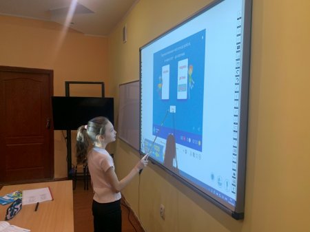 Заняття в кабінеті дистанційного навчання