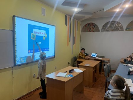Заняття в кабінеті дистанційного навчання