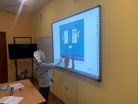 Заняття в кабінеті дистанційного навчання