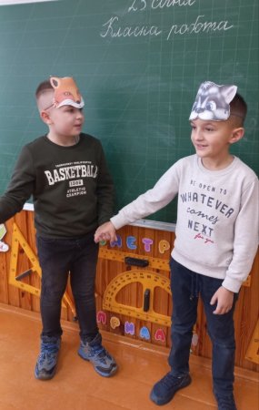 Оздоровчі технології