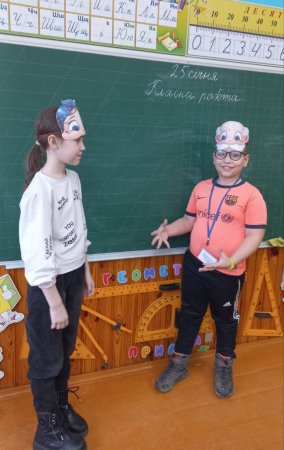 Оздоровчі технології