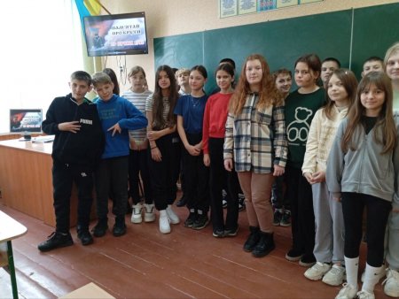 День пам’яті Героїв Крут