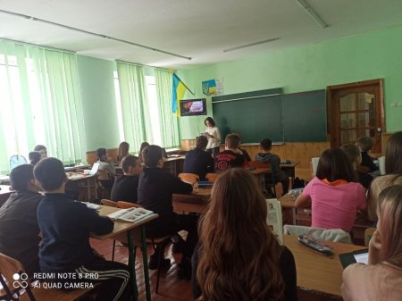 День пам’яті Героїв Крут