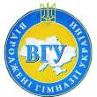 Участь у Всеукраїнському форумі