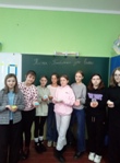 Цікаві уроки технологій
