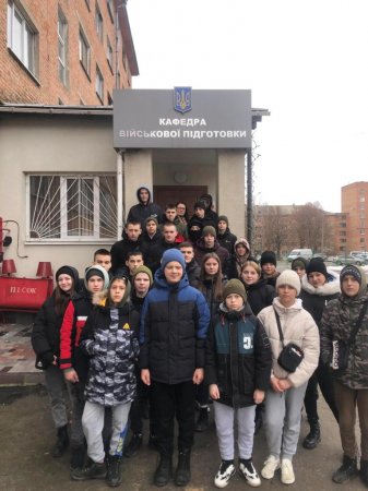 Профорієнтаційна екскурсія