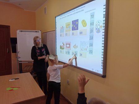 заняття в кабінеті дистанційного навчання