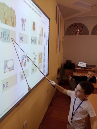 заняття в кабінеті дистанційного навчання
