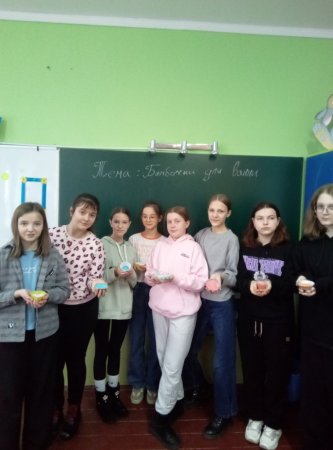 Цікаві уроки технологій