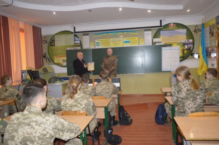 Подяка нашому працівнику-військовослужбовцю