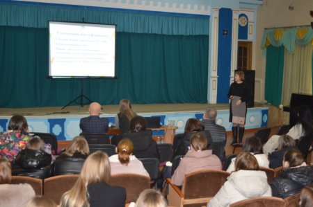 ЗУСТРІЧ З БАТЬКАМИ МАЙБУТНІХ ПЕРШОКЛАСНИКІВ