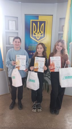 Вітаємо переможців.