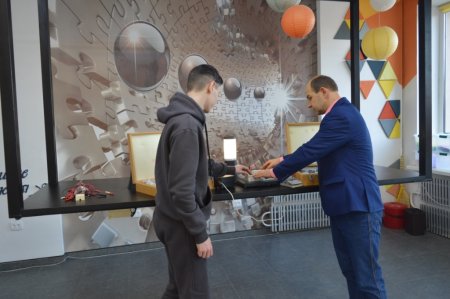 Вітаємо