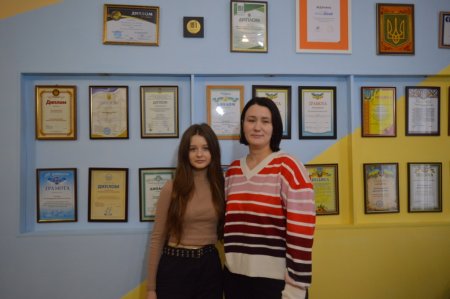 Вітаємо