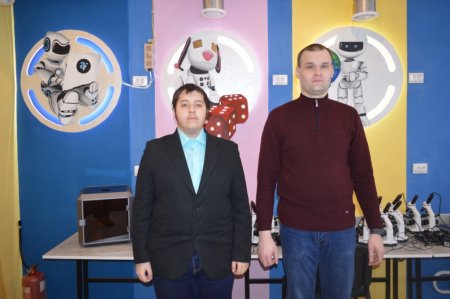 Вітаємо!