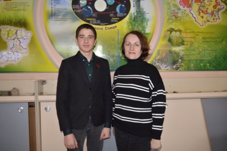 Вітаємо!