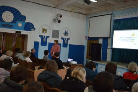 Нарада класних  керівників