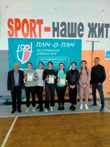 спартакіада школярів з настільного тенісу