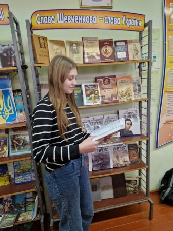 ТИЖДЕНЬ "ШЕВЧЕНКОВА ВЕСНА"