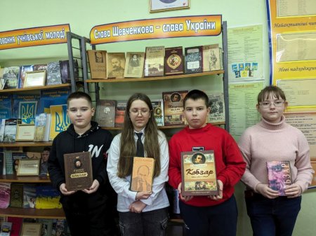ТИЖДЕНЬ "ШЕВЧЕНКОВА ВЕСНА"