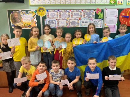 КОЛЬОРОВИЙ ТИЖДЕНЬ ПОЧАТКОВОЇ ШКОЛИ