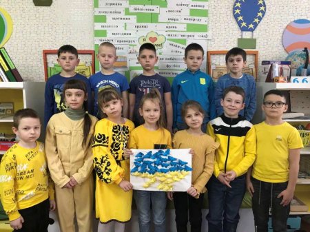 КОЛЬОРОВИЙ ТИЖДЕНЬ ПОЧАТКОВОЇ ШКОЛИ