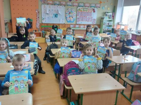 КОЛЬОРОВИЙ ТИЖДЕНЬ ПОЧАТКОВОЇ ШКОЛИ