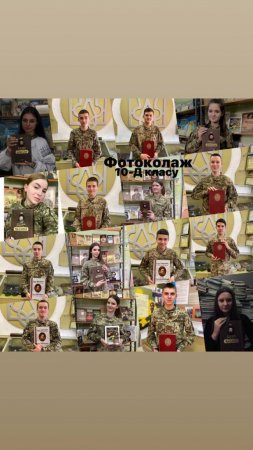 ТИЖДЕНЬ "ШЕВЧЕНКОВА ВЕСНА"