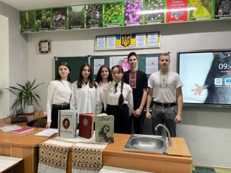 ТИЖДЕНЬ "ШЕВЧЕНКОВА ВЕСНА"